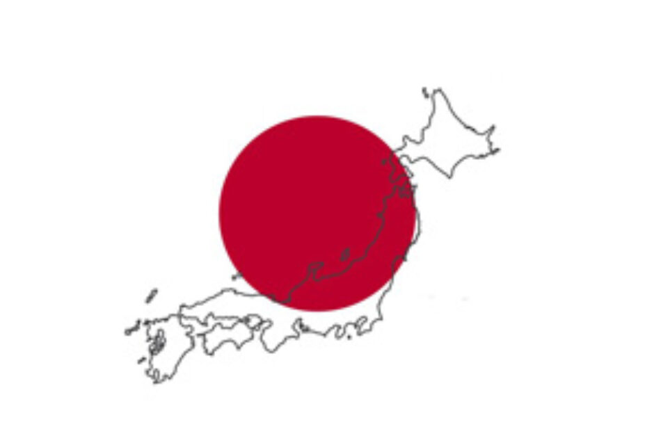 Japan mit Wellblechkonjunktur